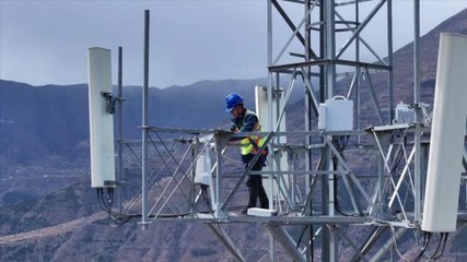 四川电信 筑牢数字底座，奋力谱写数字四川建设新篇章