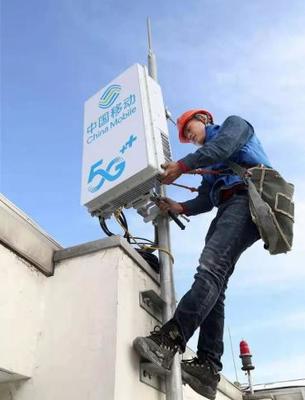 淮安加速5G网络建设，春节前市民有望畅享高速通信新体验